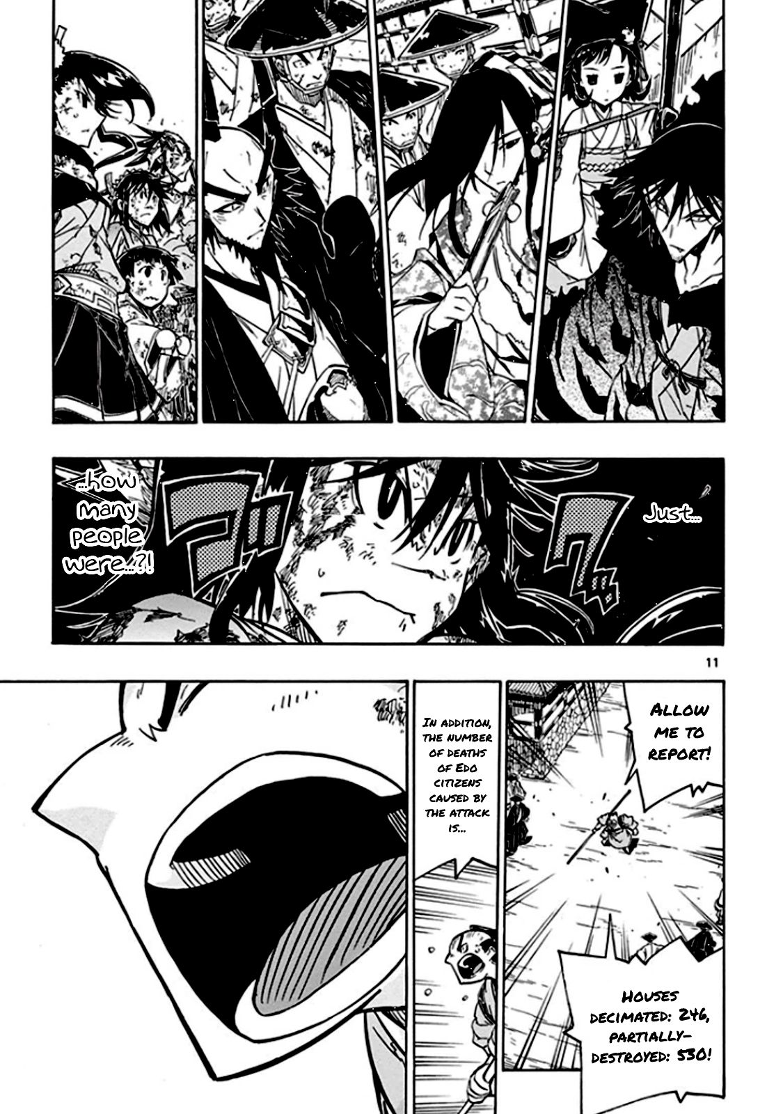 Page 12 of Chapter 136
