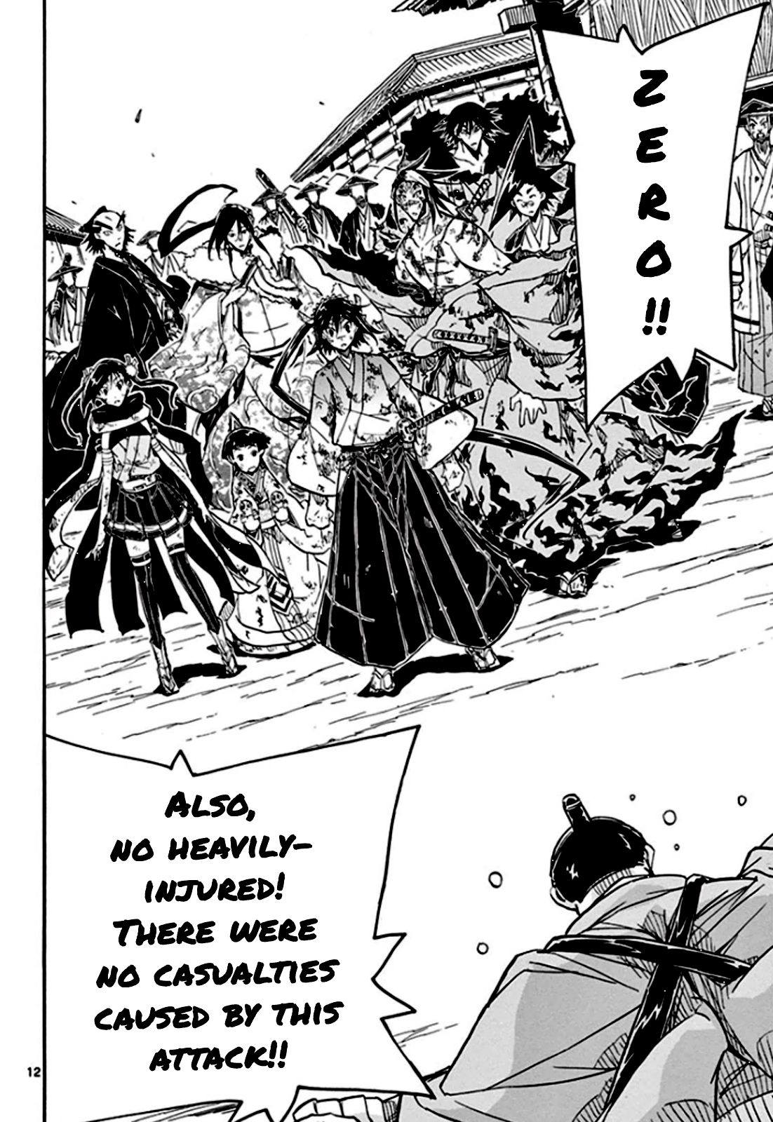 Page 13 of Chapter 136