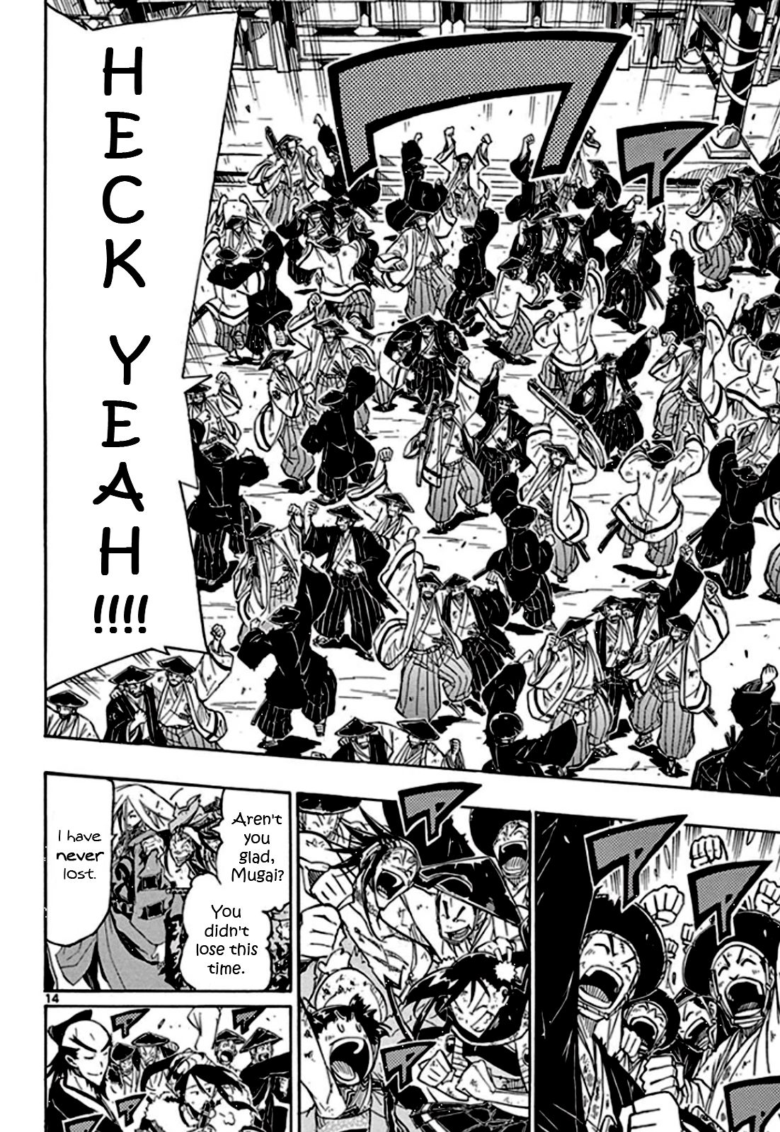 Page 15 of Chapter 136