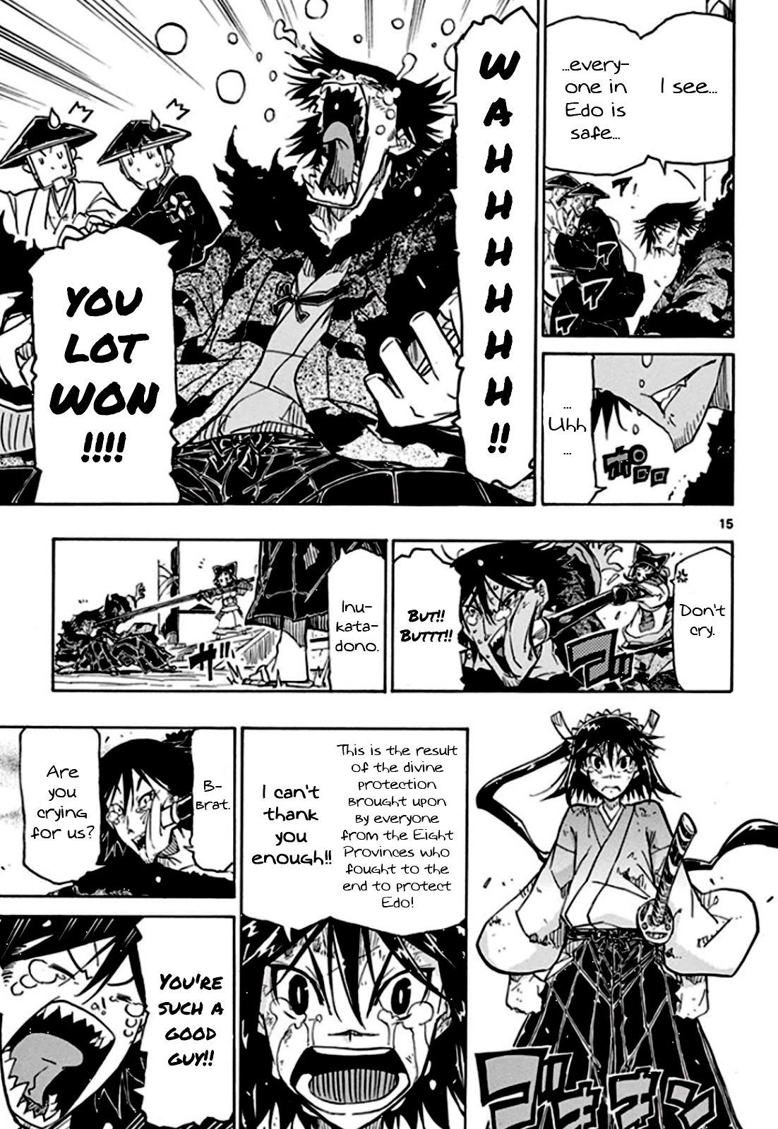 Page 16 of Chapter 136