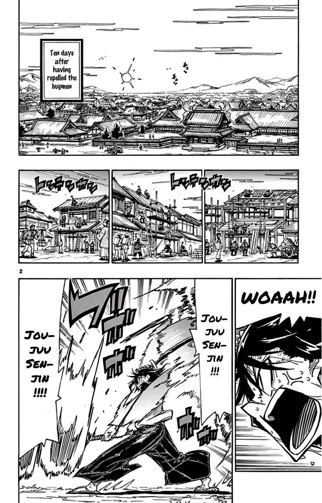 Page 5 of Chapter 137
