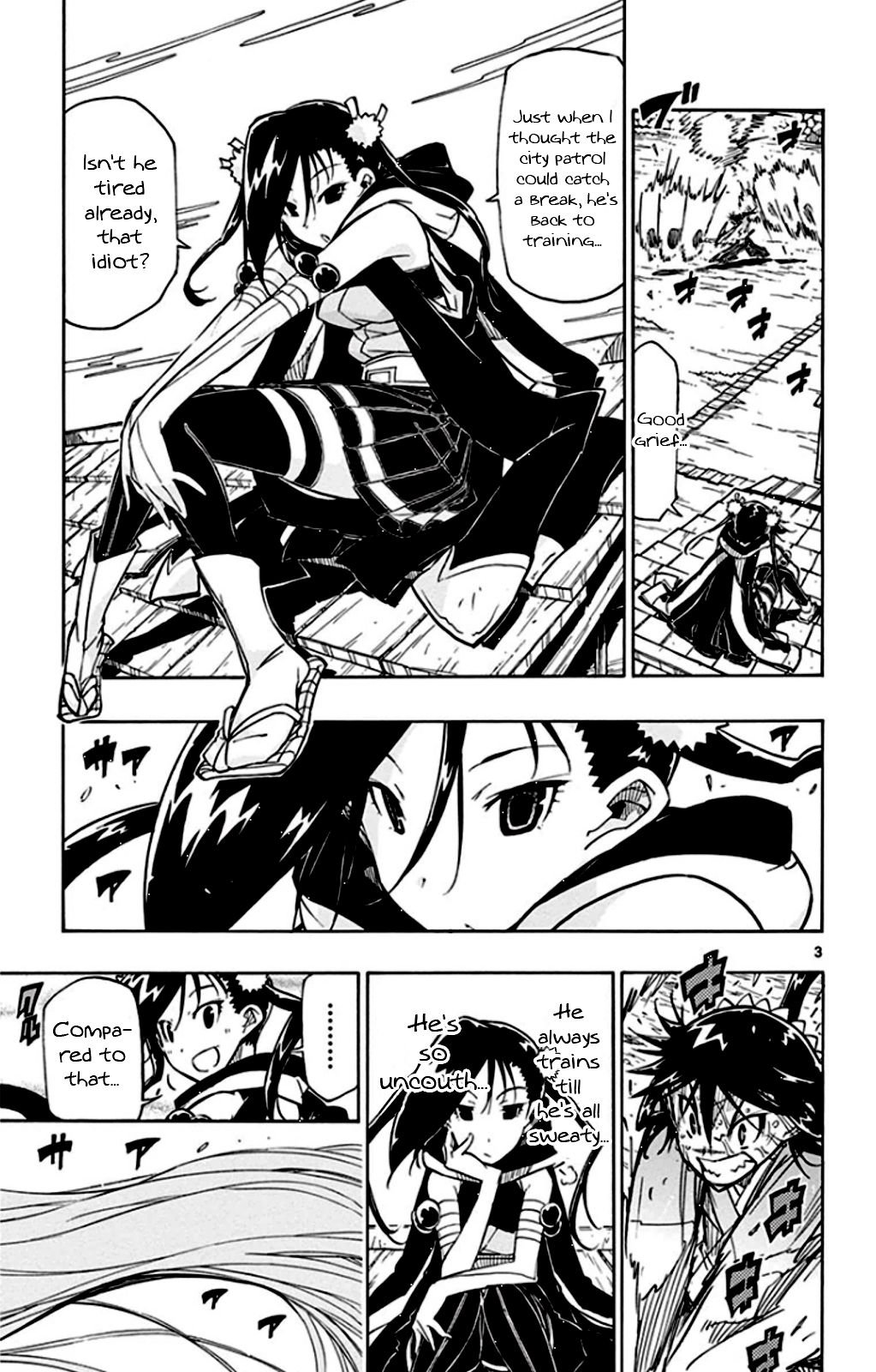 Page 6 of Chapter 137