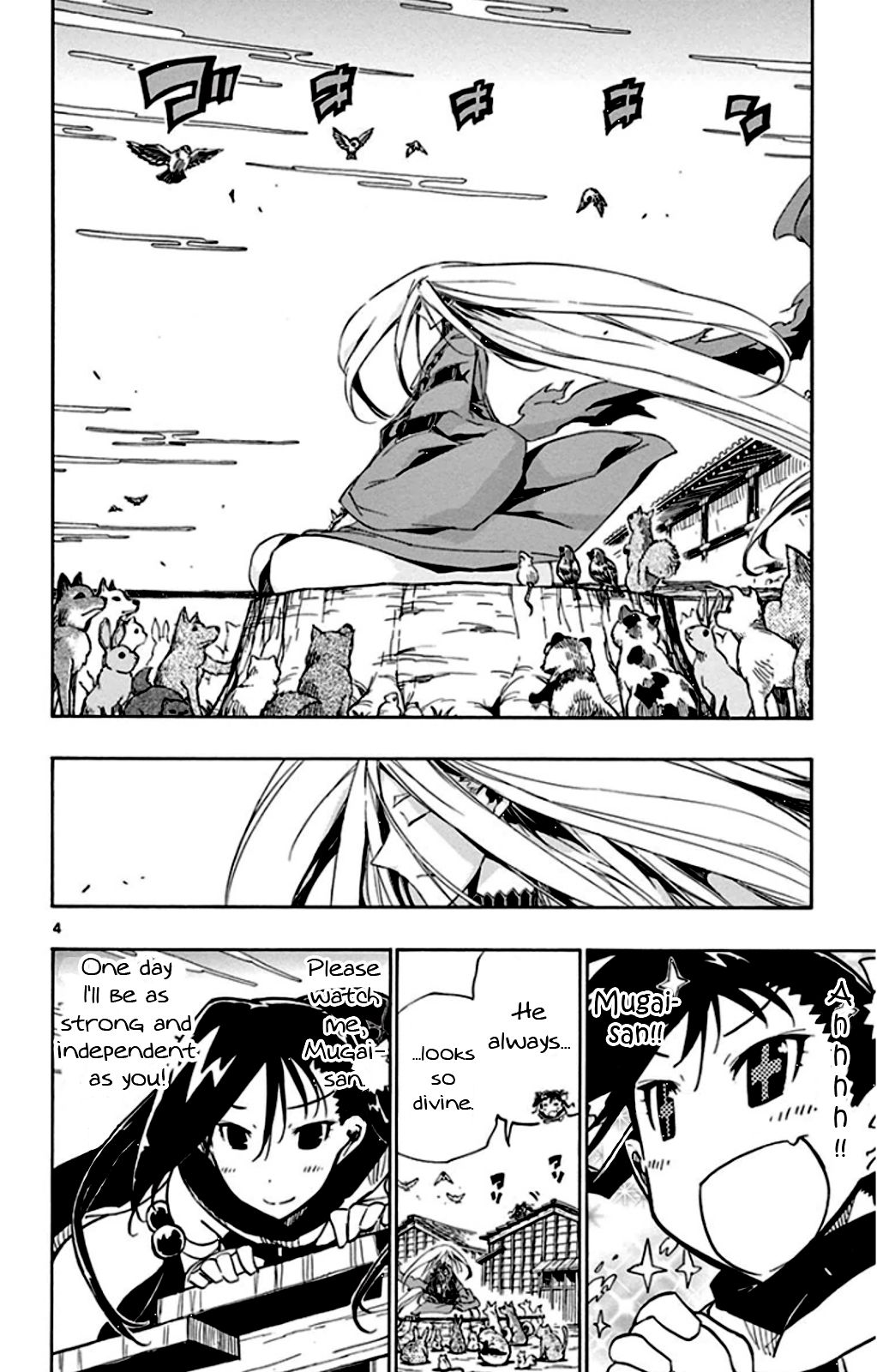 Page 7 of Chapter 137