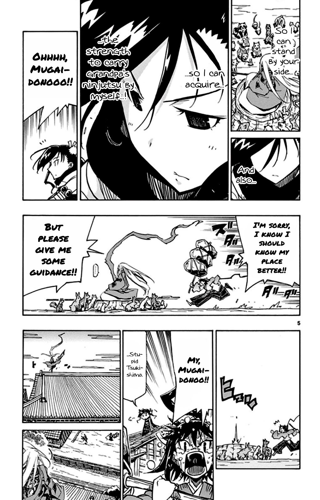 Page 8 of Chapter 137