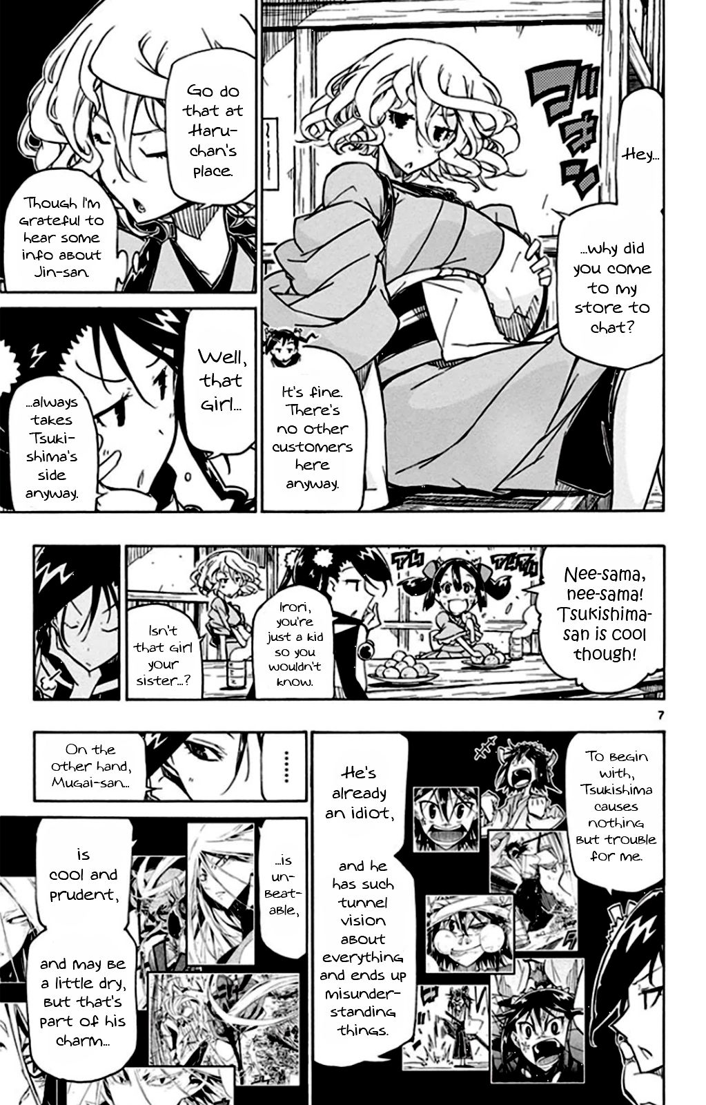 Page 10 of Chapter 137