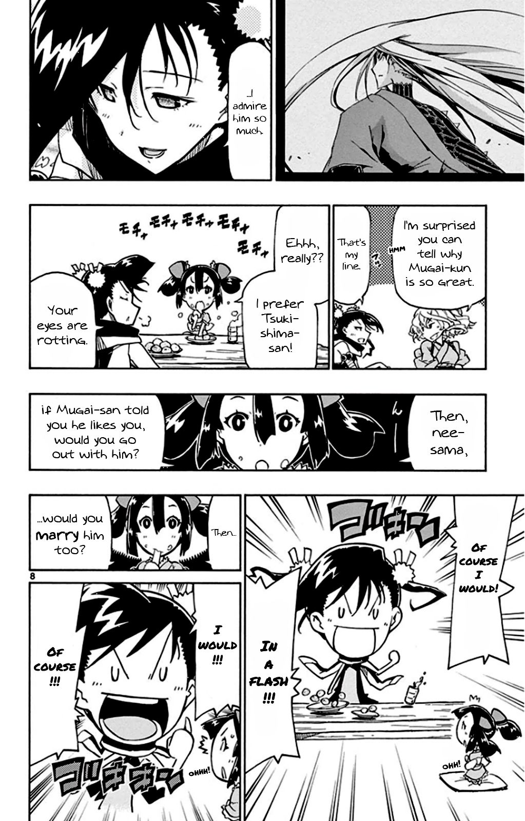 Page 11 of Chapter 137