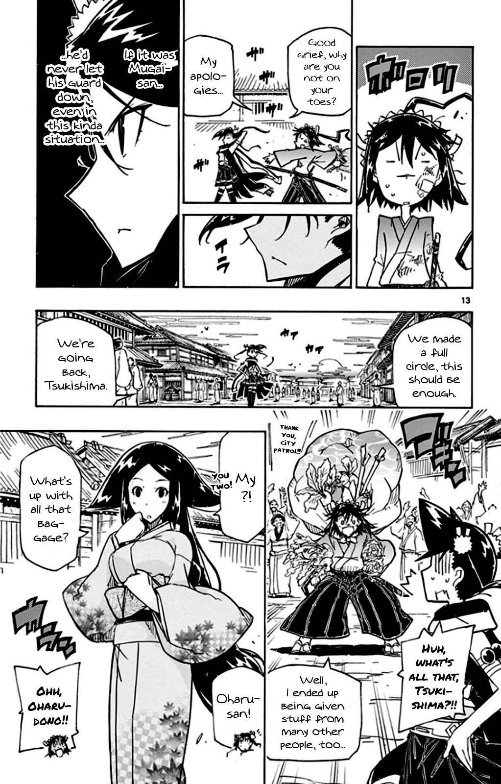 Page 16 of Chapter 137