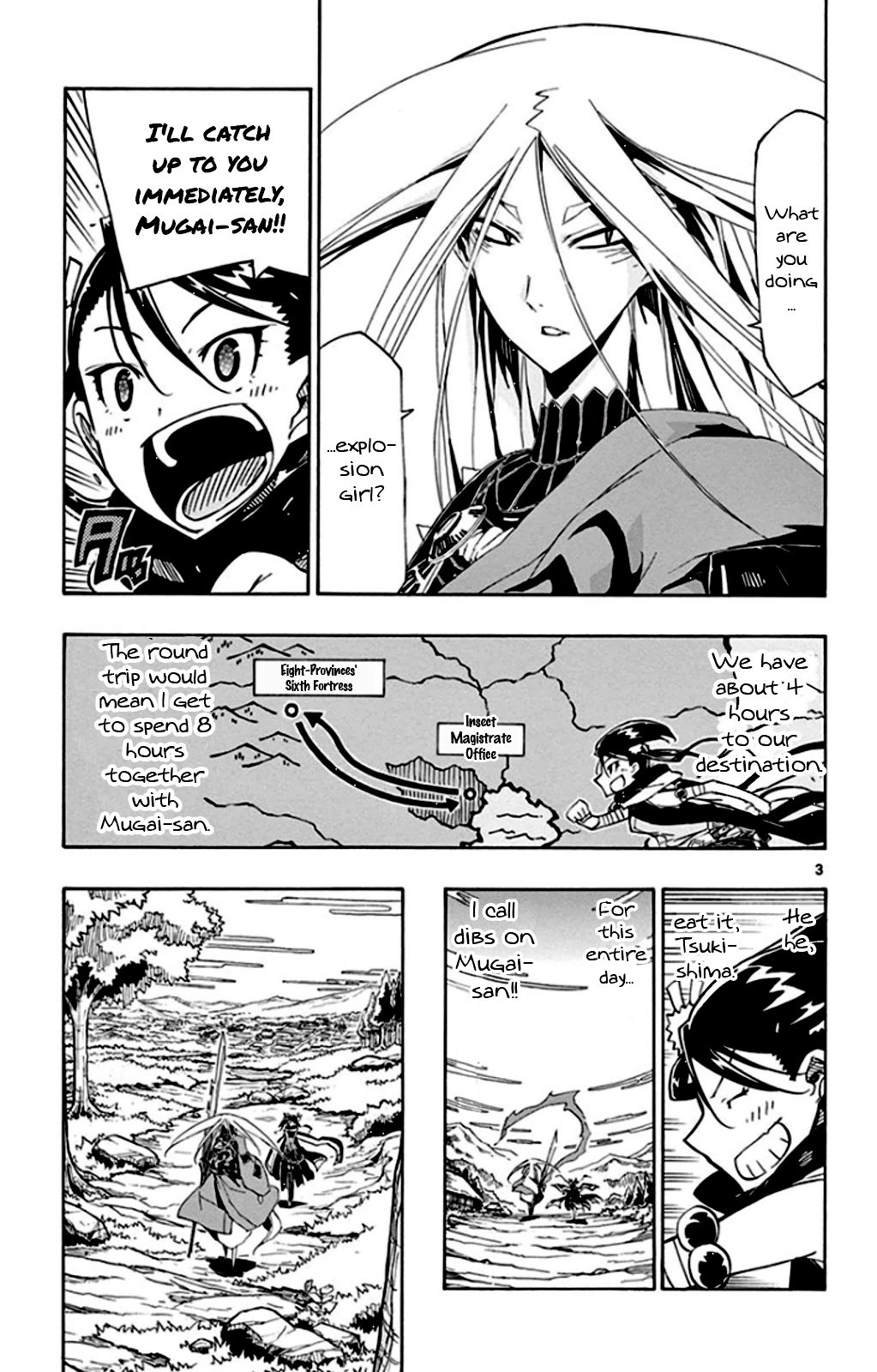 Page 3 of Chapter 138