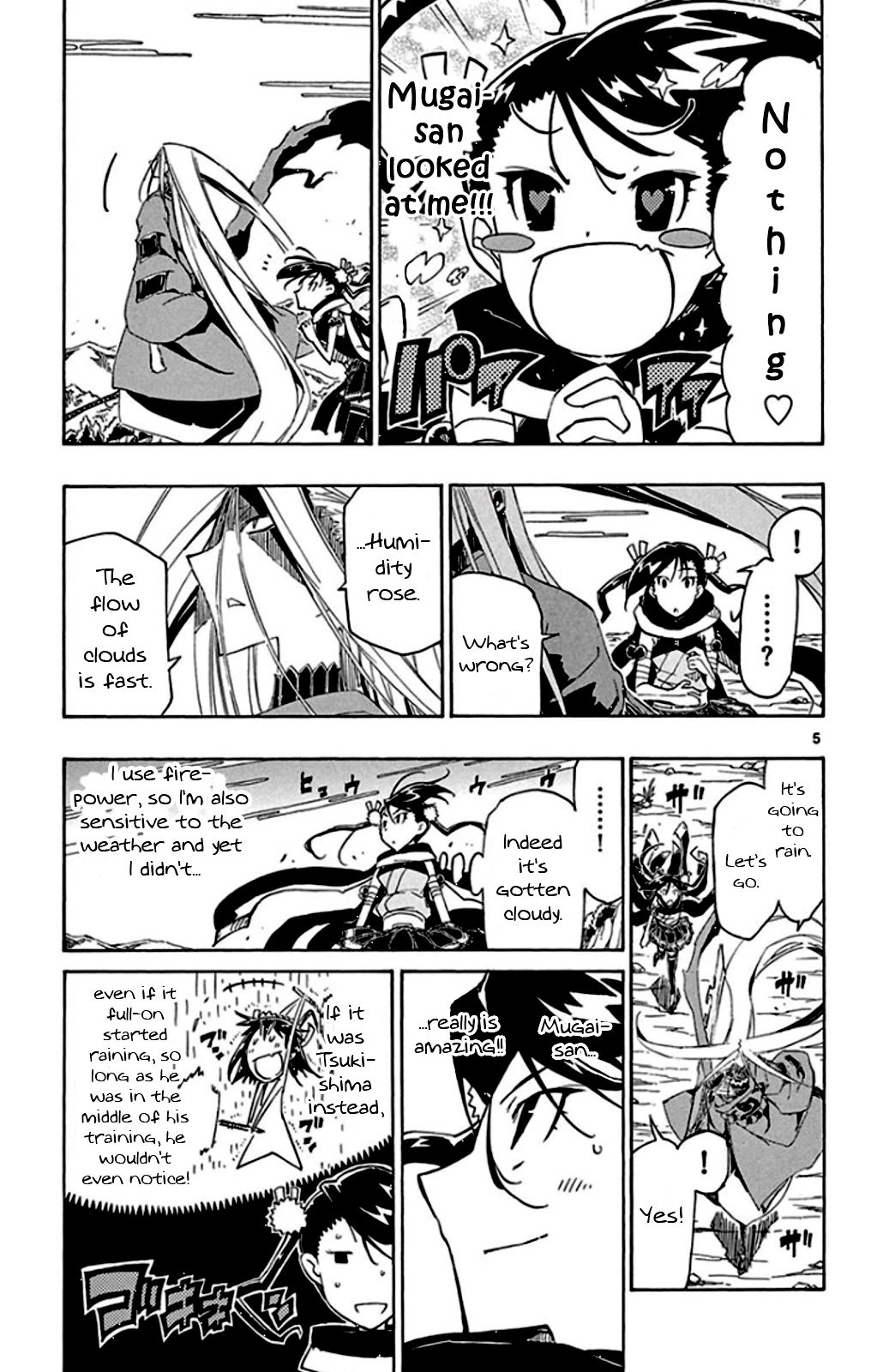 Page 5 of Chapter 138