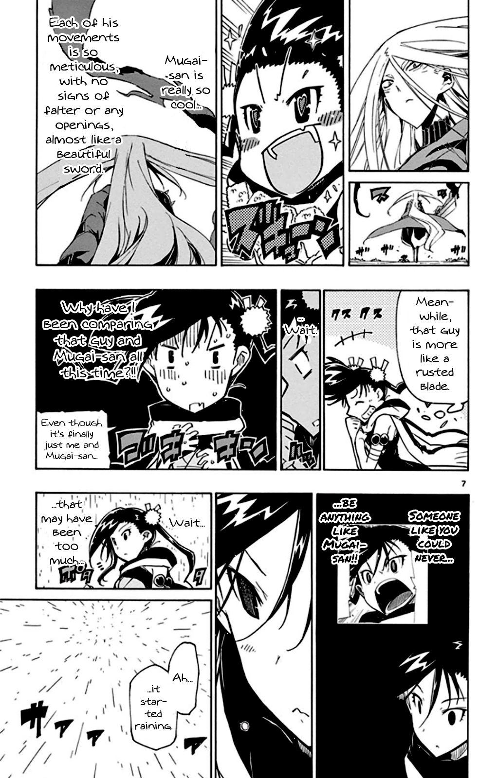 Page 7 of Chapter 138