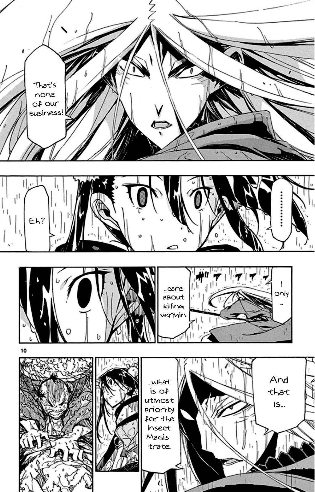 Page 10 of Chapter 138