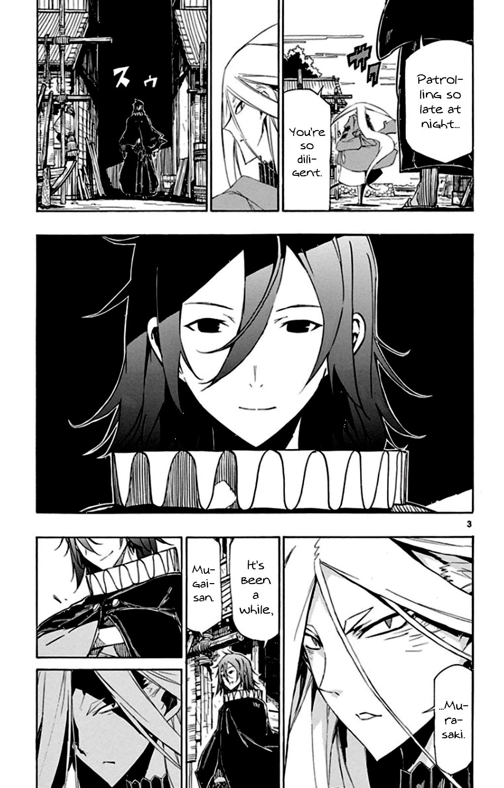 Page 3 of Chapter 139