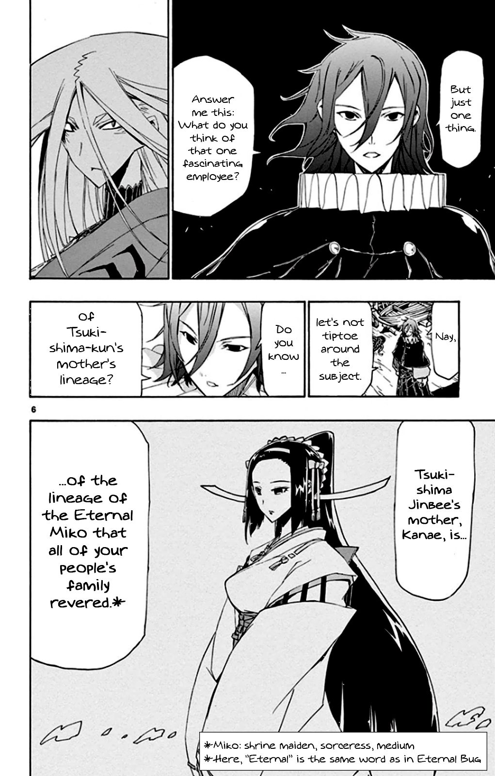 Page 6 of Chapter 139