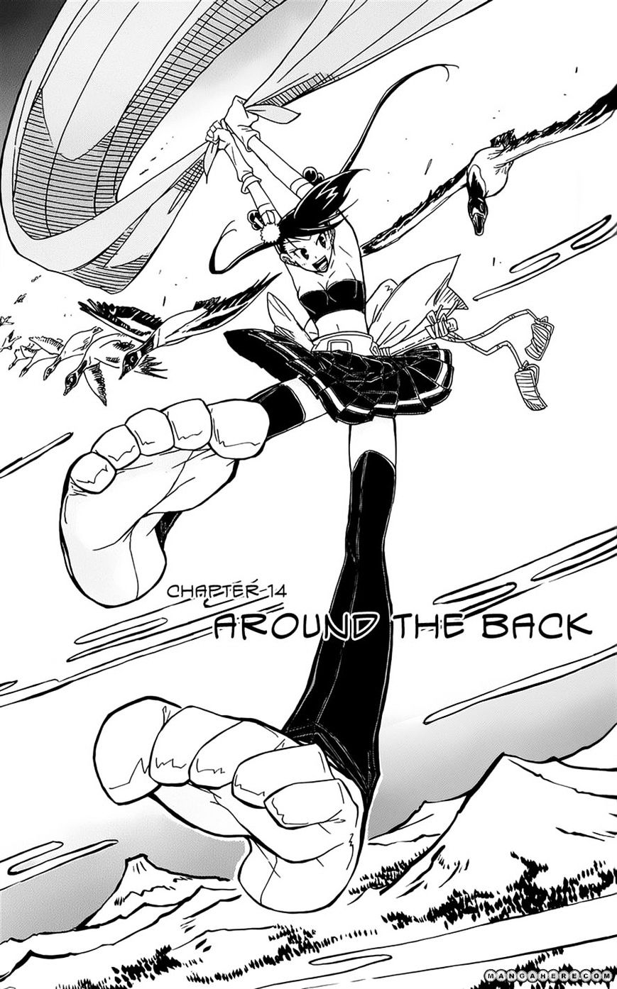 Page 1 of Chapter 14