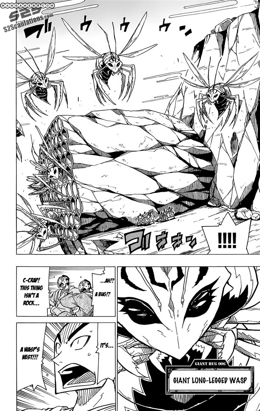 Page 4 of Chapter 14