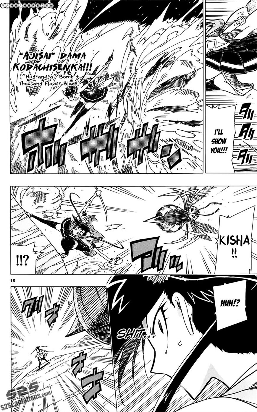 Page 16 of Chapter 14