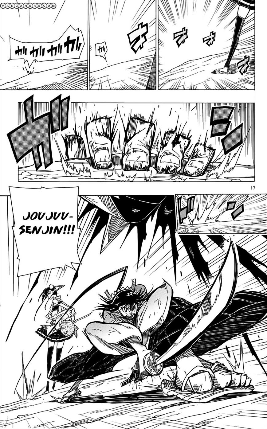 Page 17 of Chapter 14