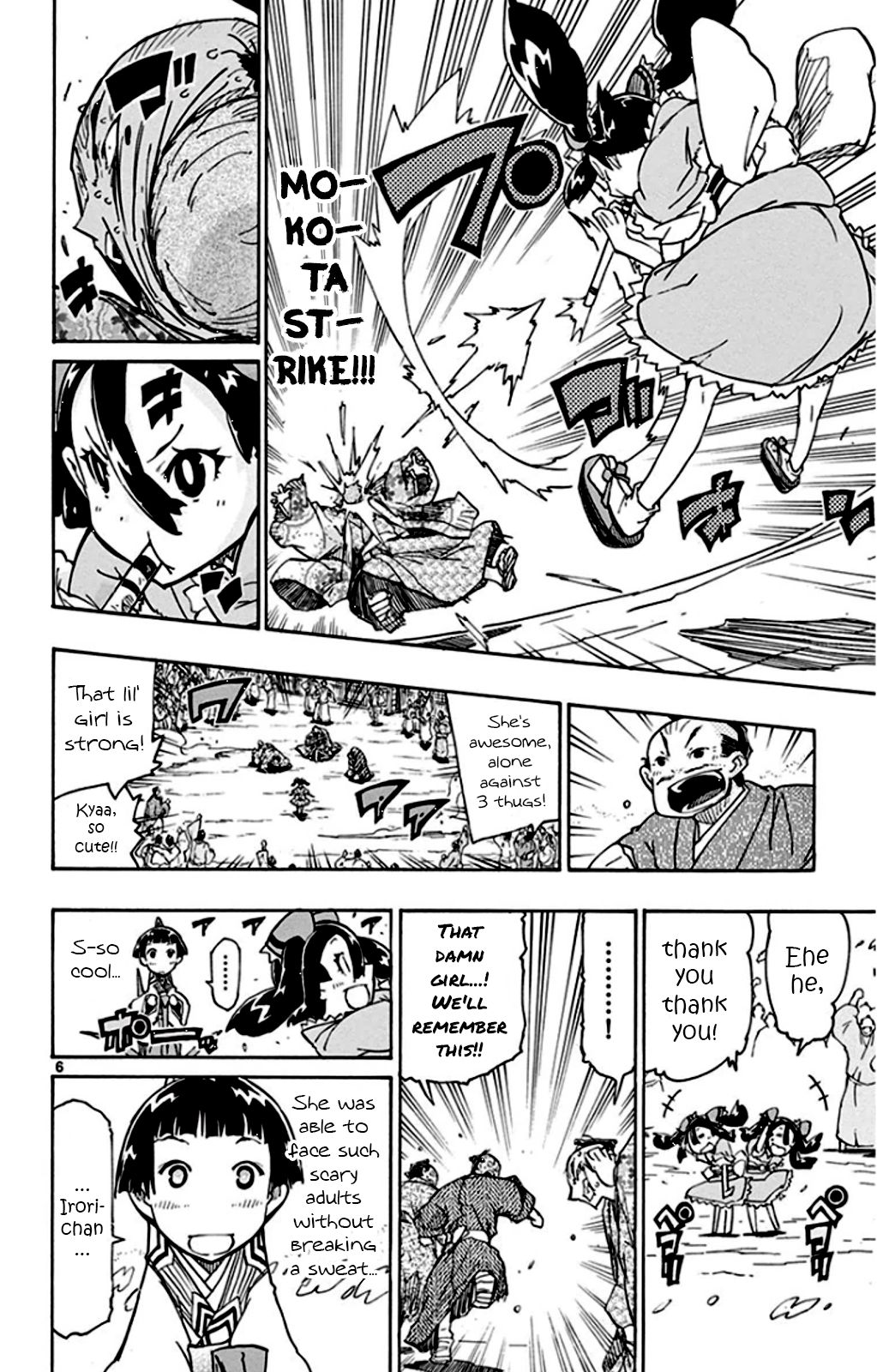 Page 6 of Chapter 140