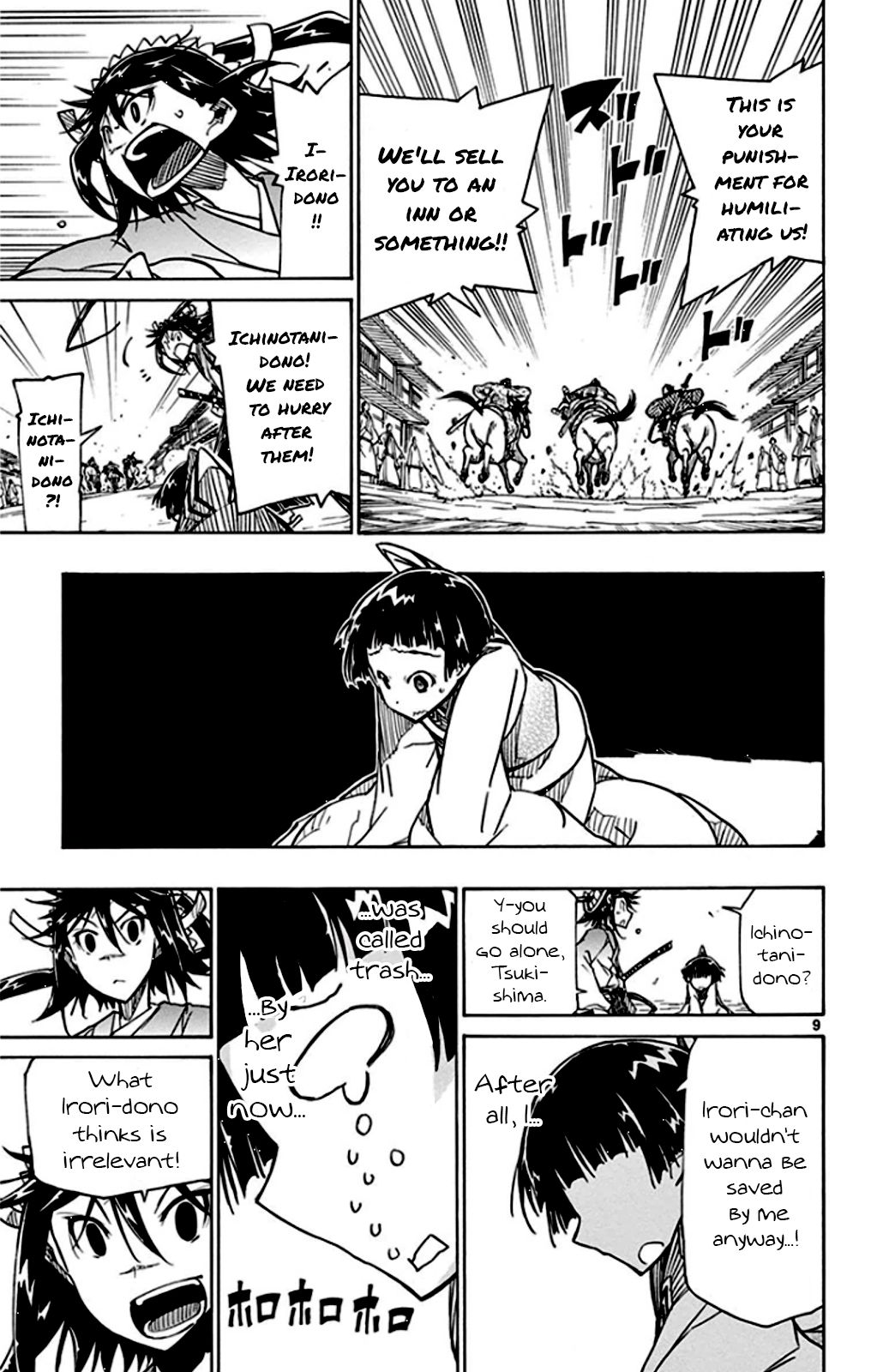 Page 9 of Chapter 140