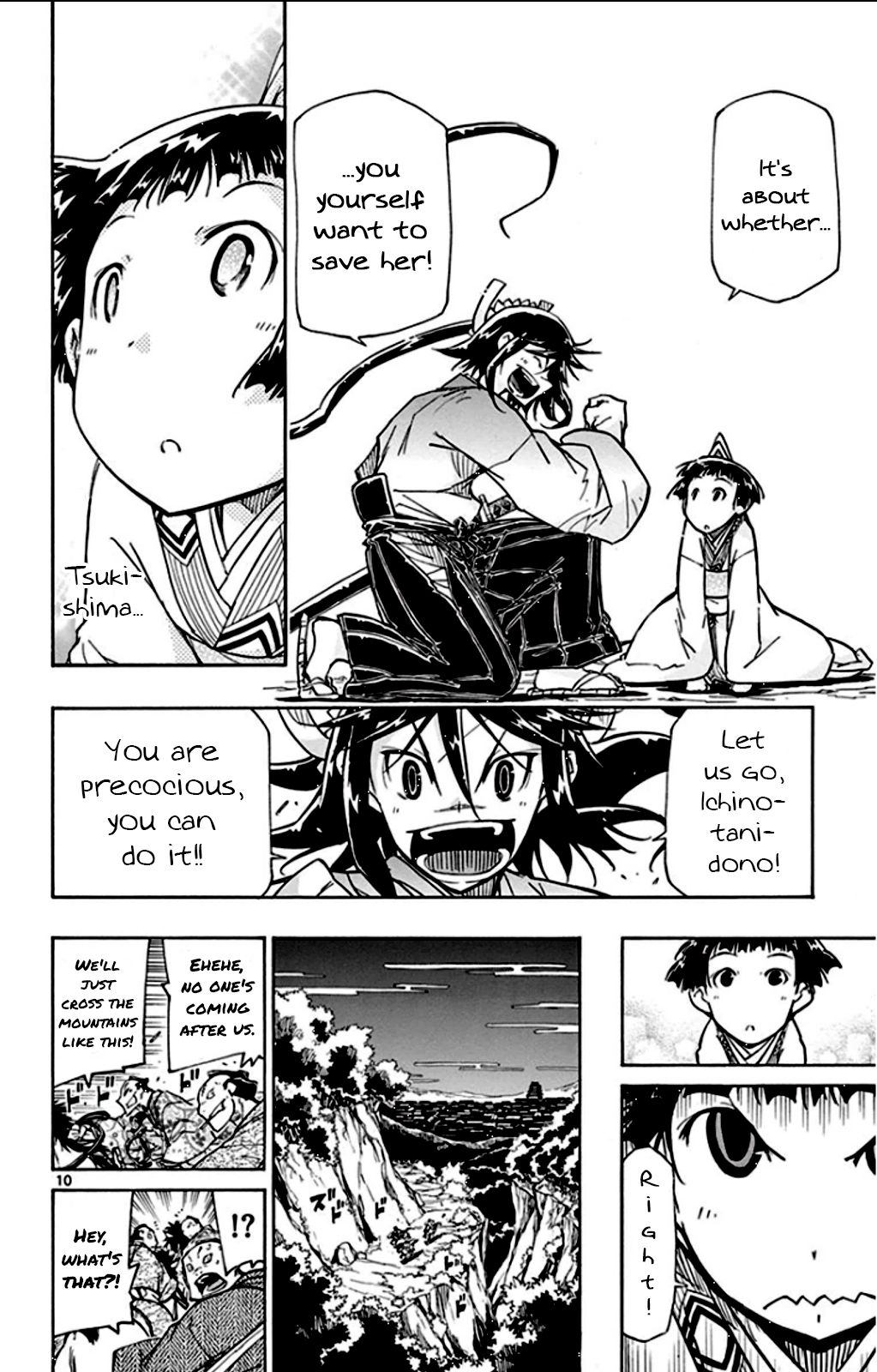 Page 10 of Chapter 140