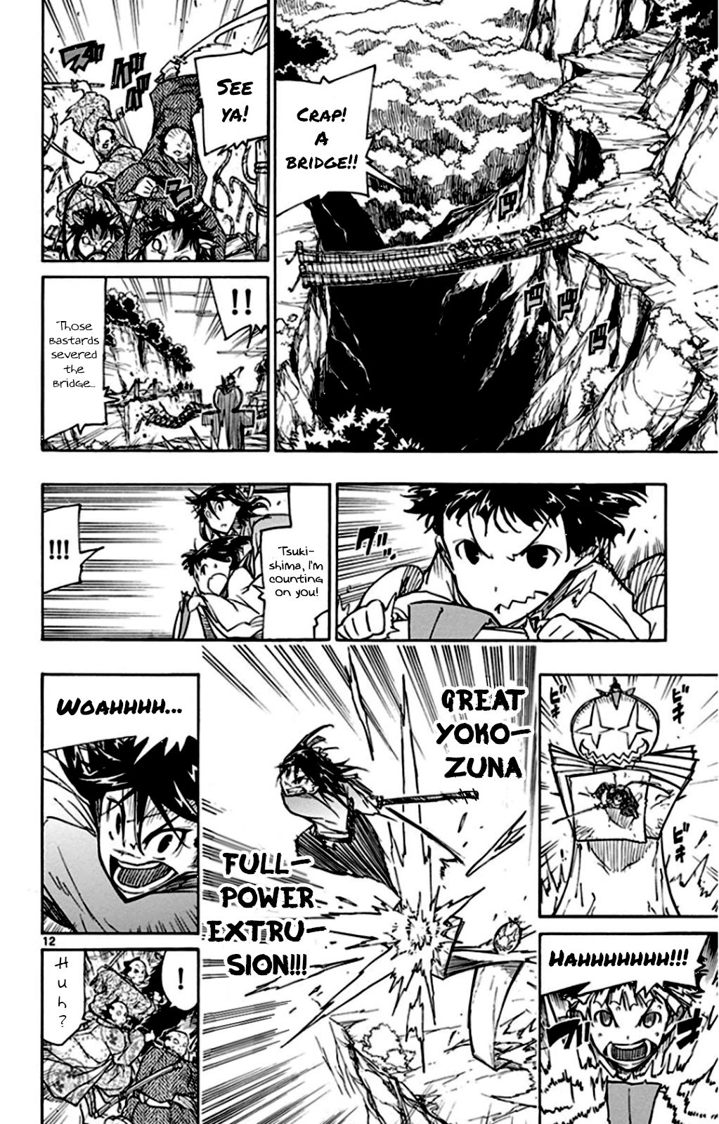 Page 12 of Chapter 140