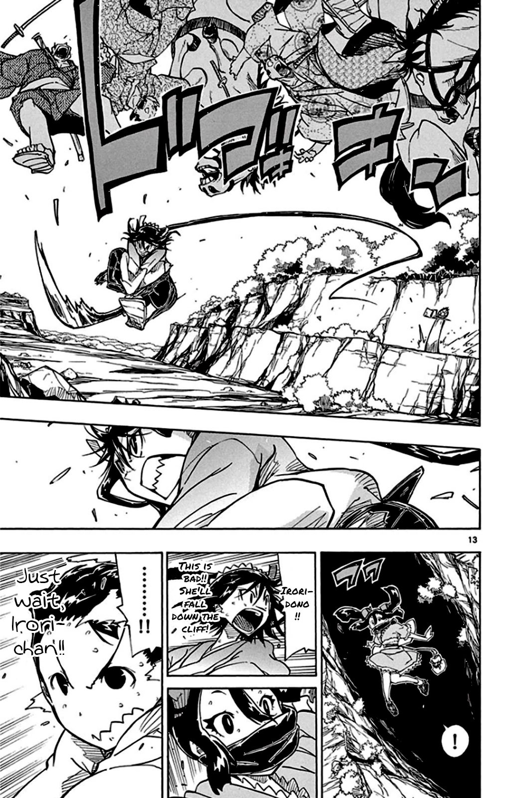 Page 13 of Chapter 140