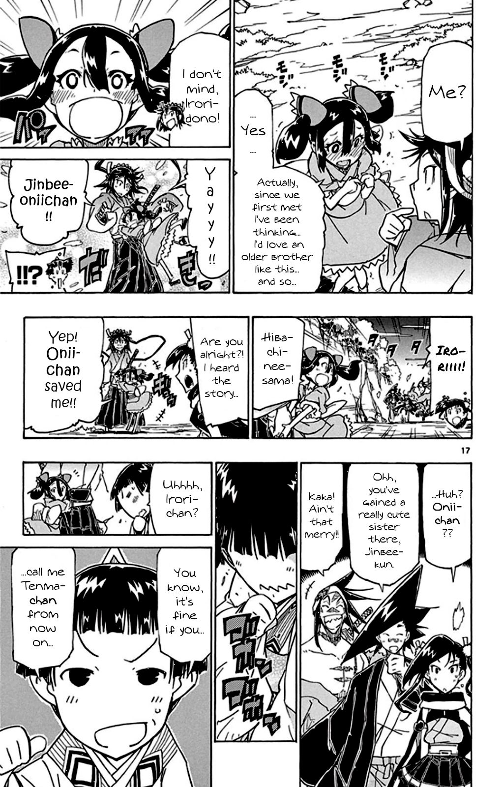 Page 17 of Chapter 140