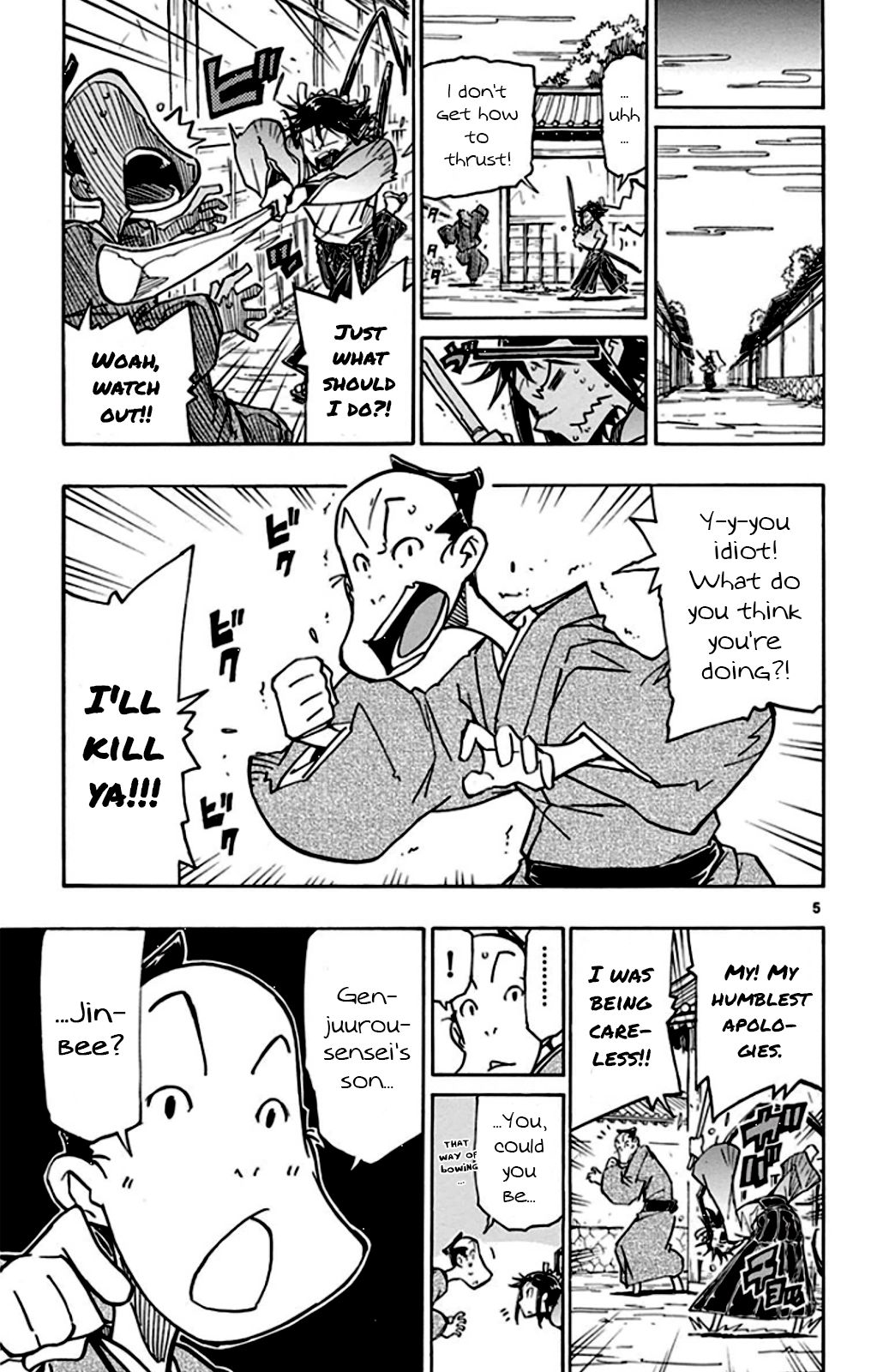 Page 5 of Chapter 141