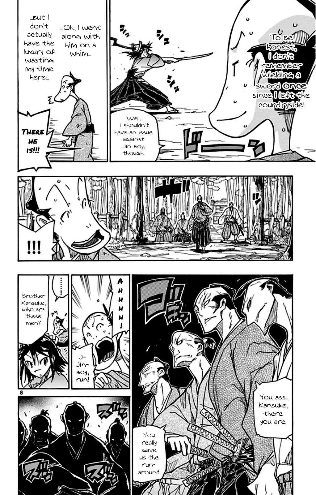 Page 8 of Chapter 141
