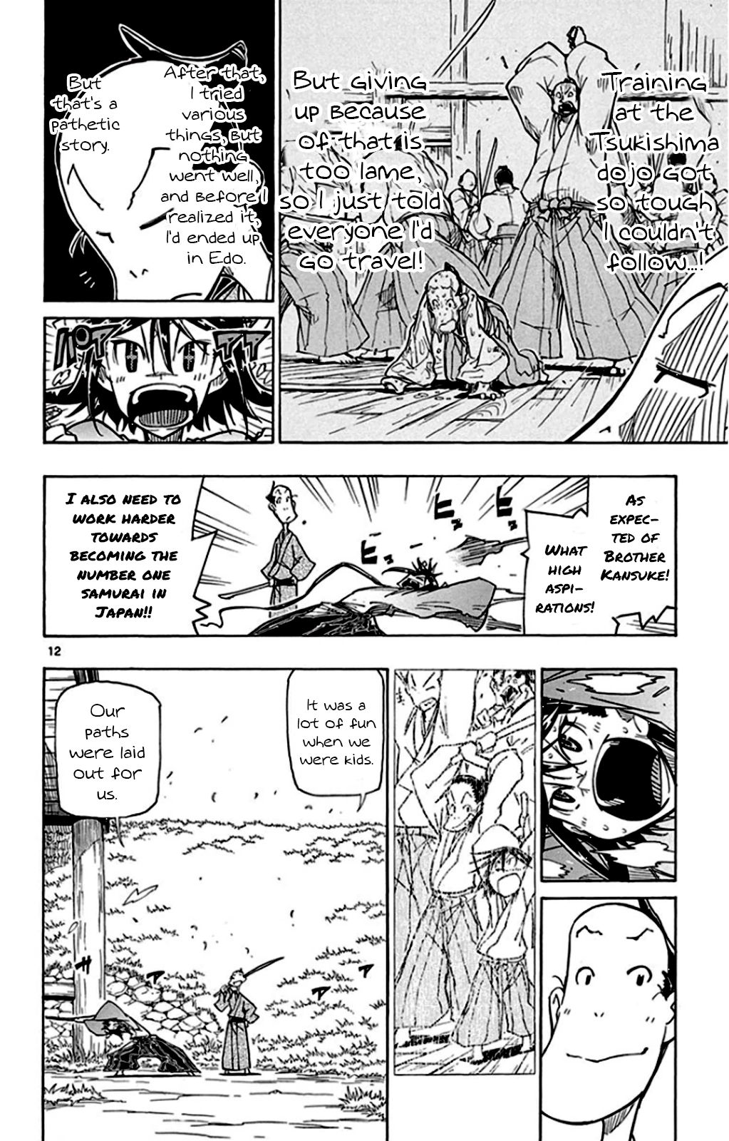 Page 12 of Chapter 141