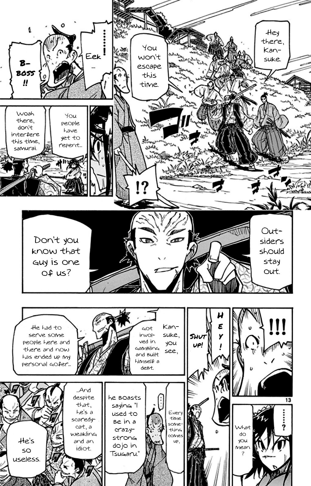 Page 13 of Chapter 141