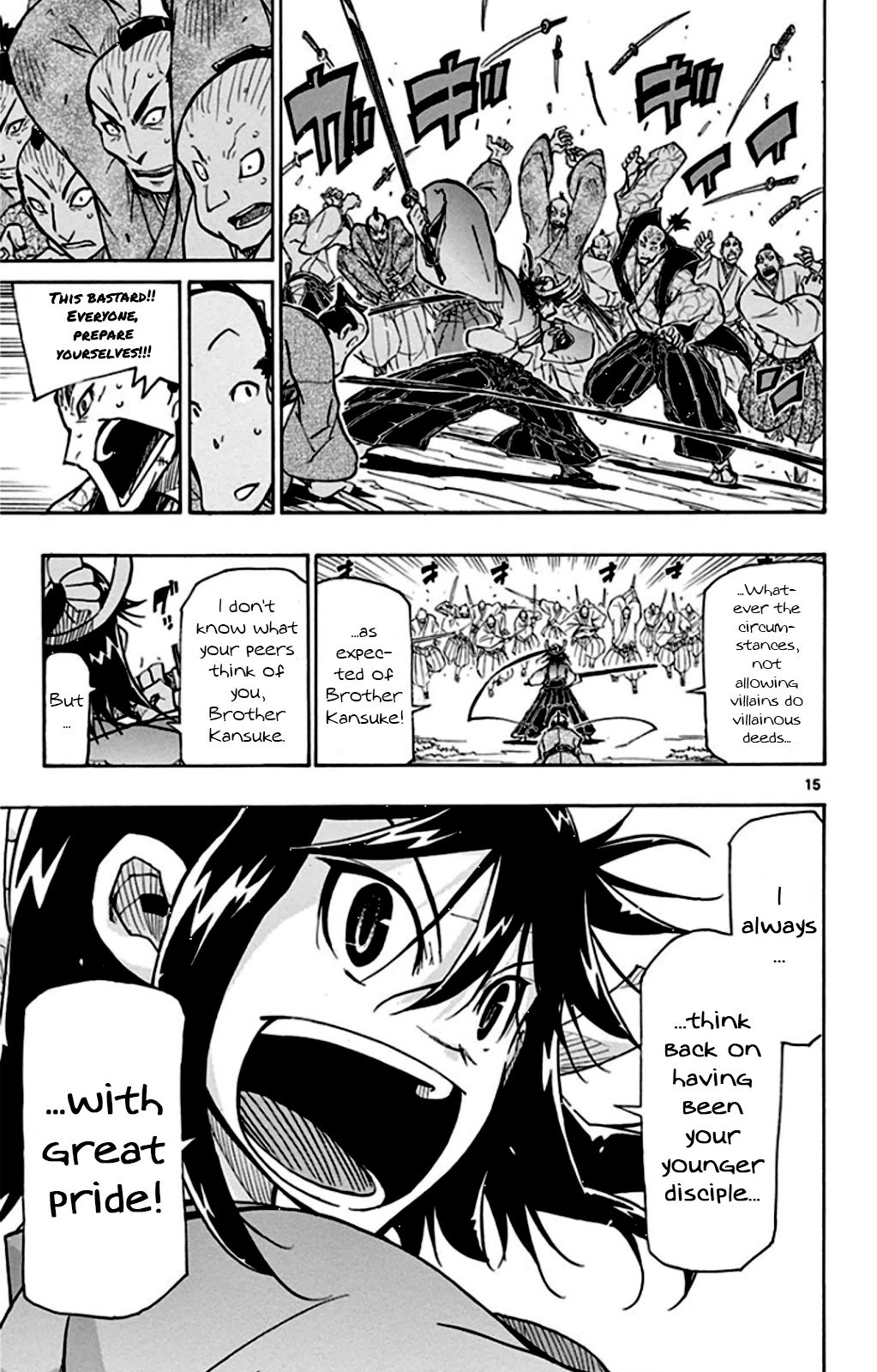 Page 15 of Chapter 141