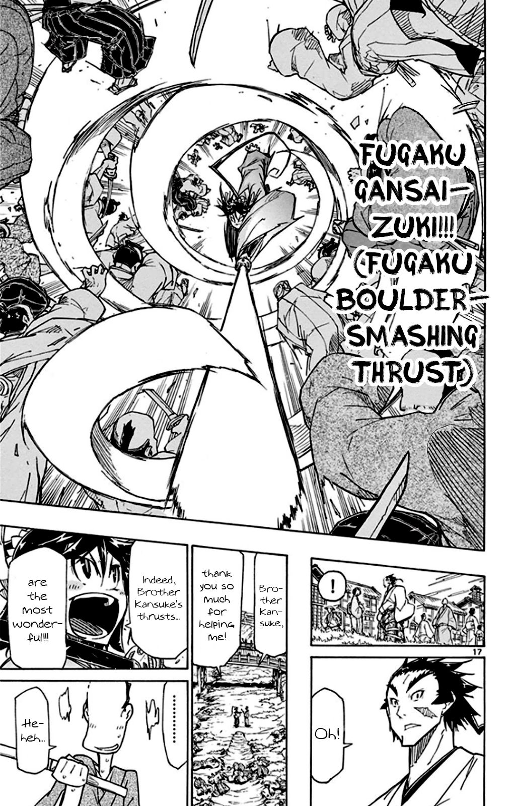Page 17 of Chapter 141