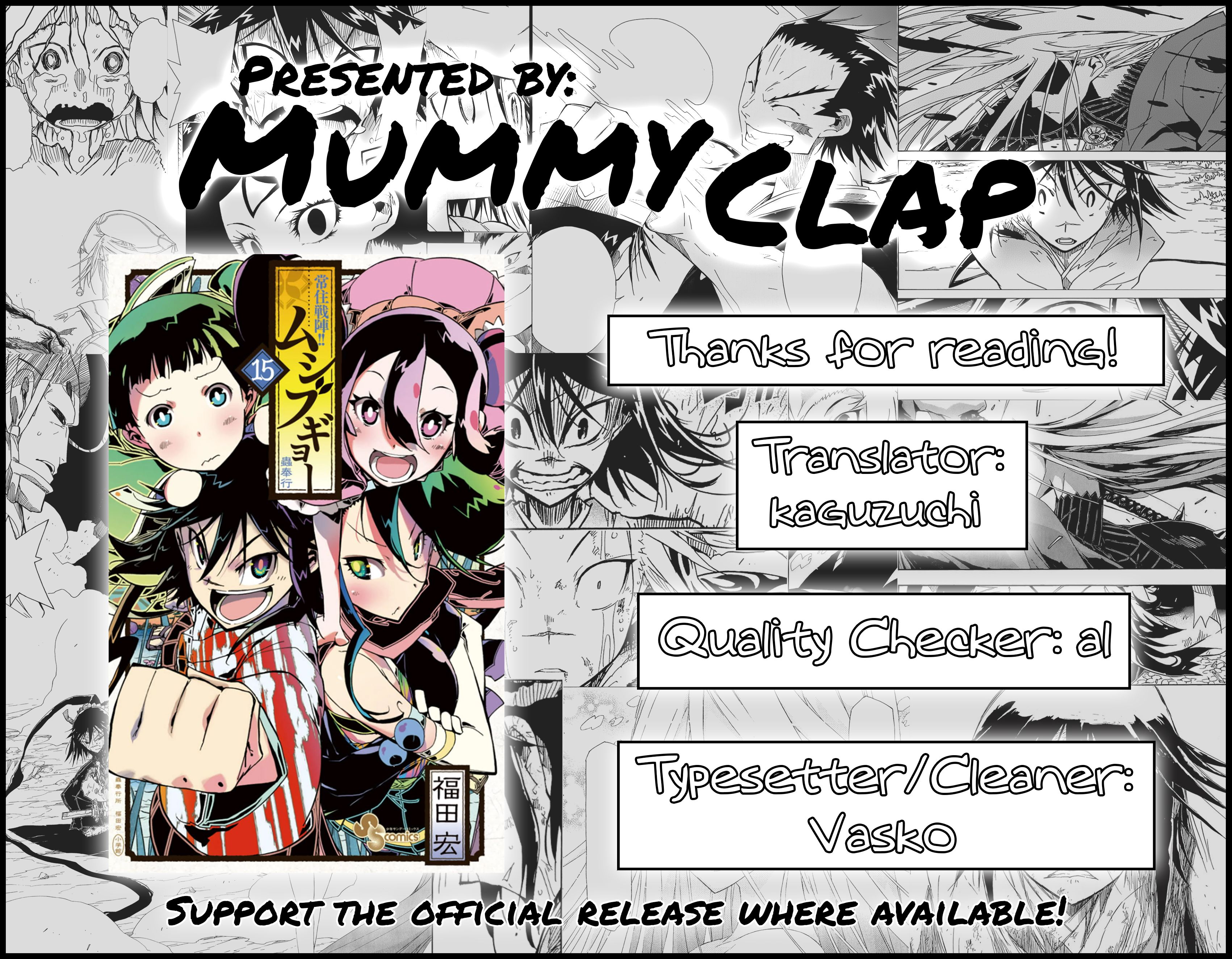 Page 19 of Chapter 141