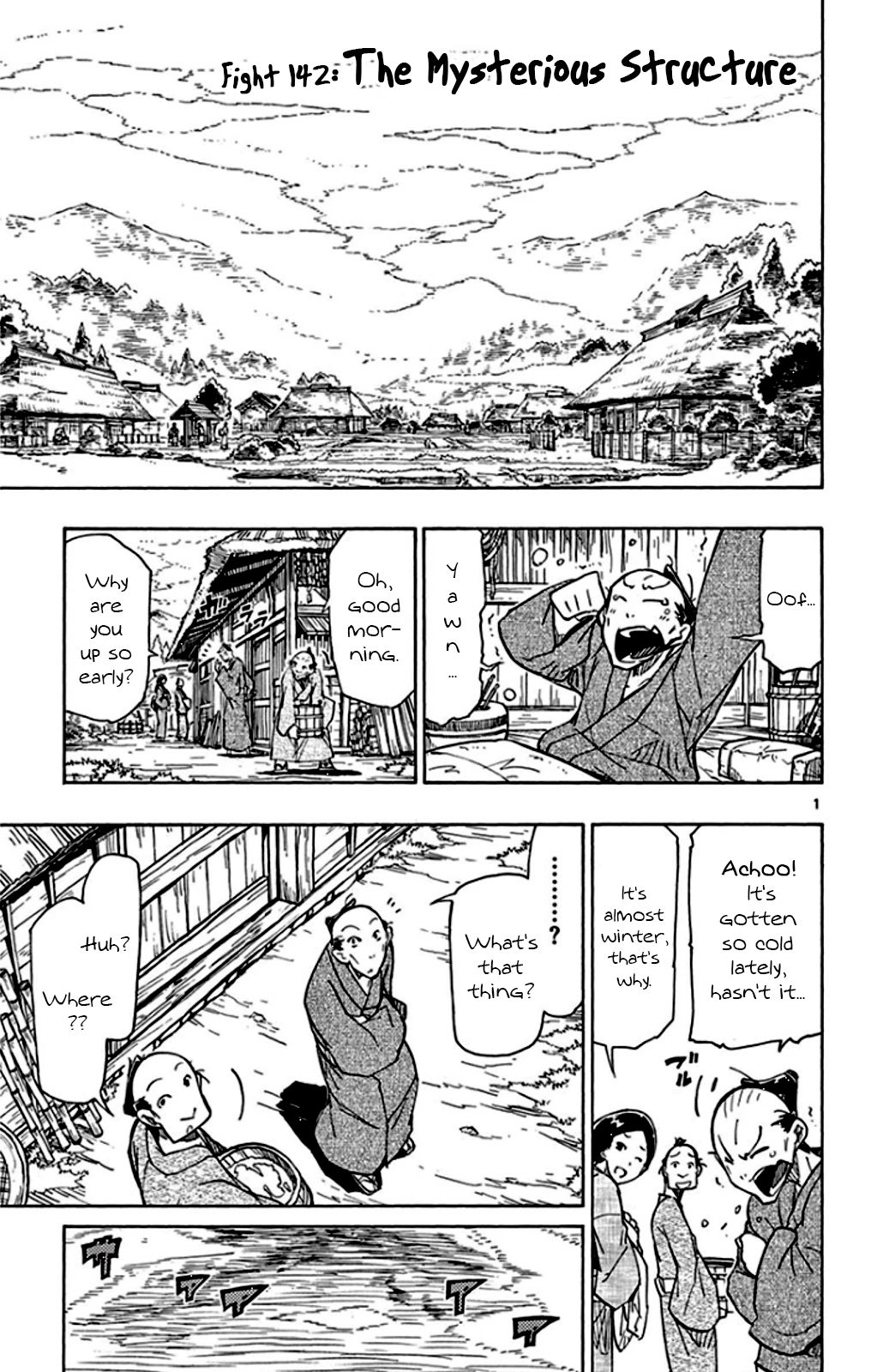 Page 3 of Chapter 142