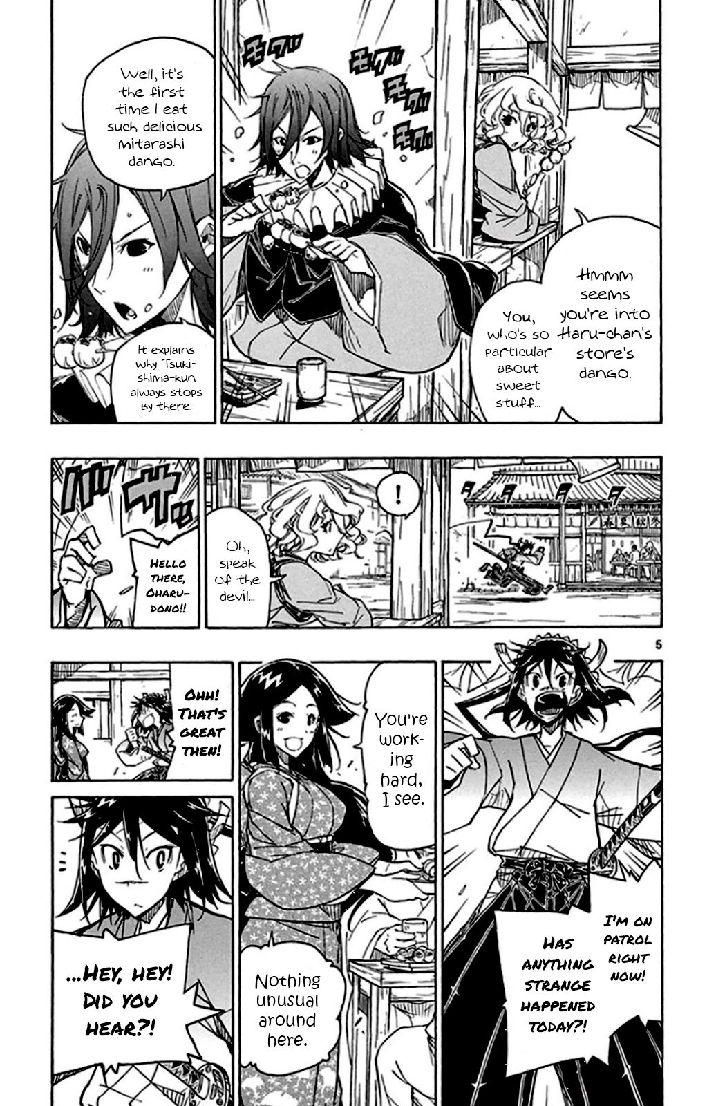 Page 6 of Chapter 142