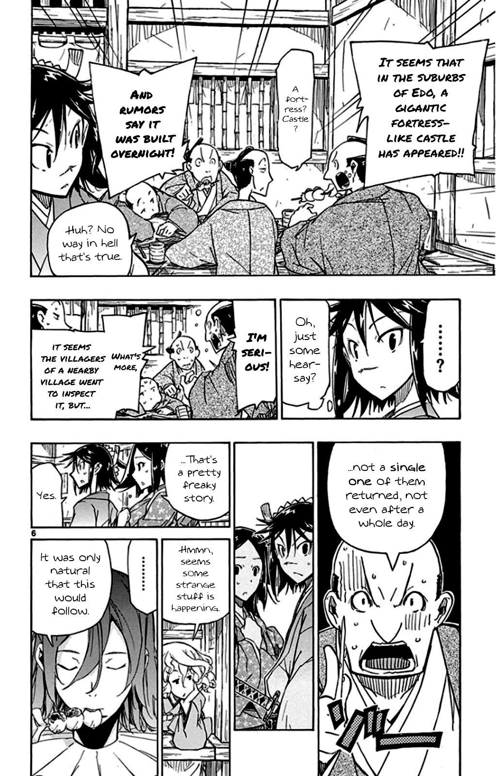 Page 7 of Chapter 142