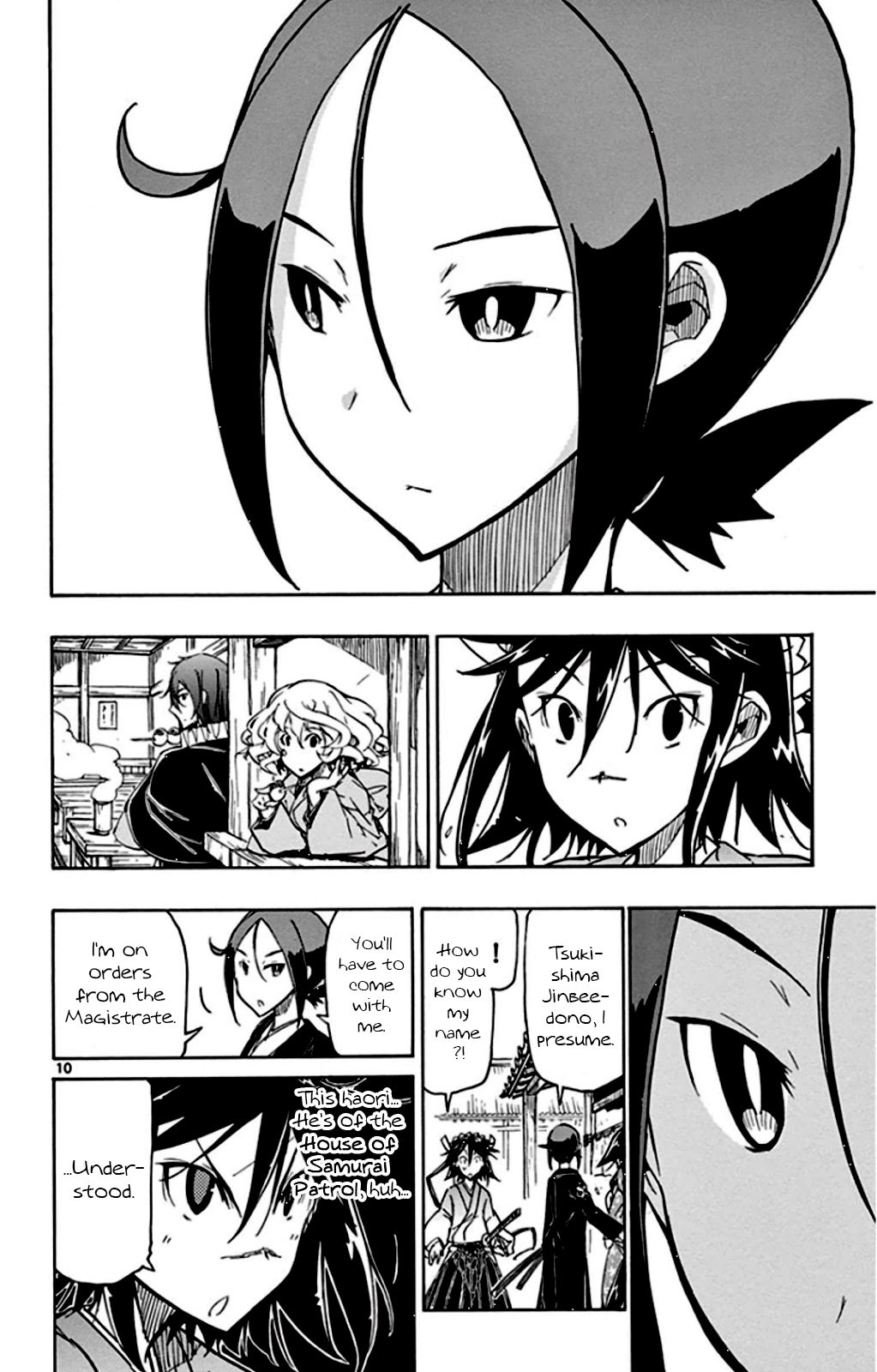 Page 11 of Chapter 142