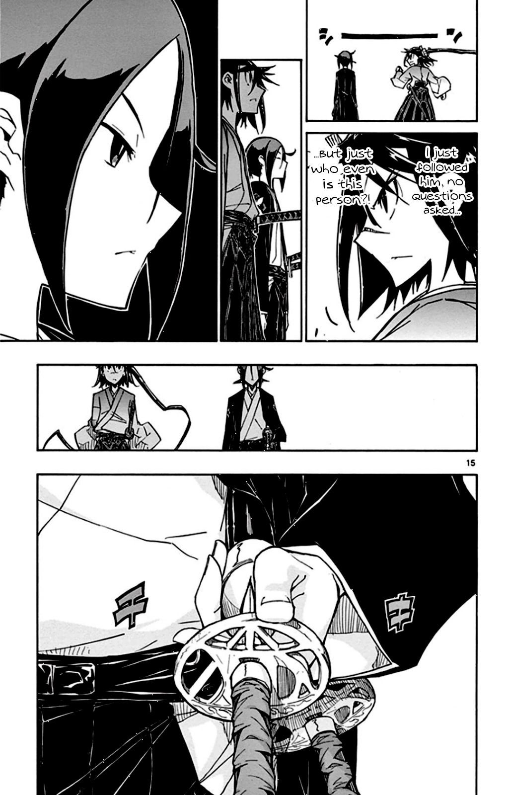 Page 16 of Chapter 142