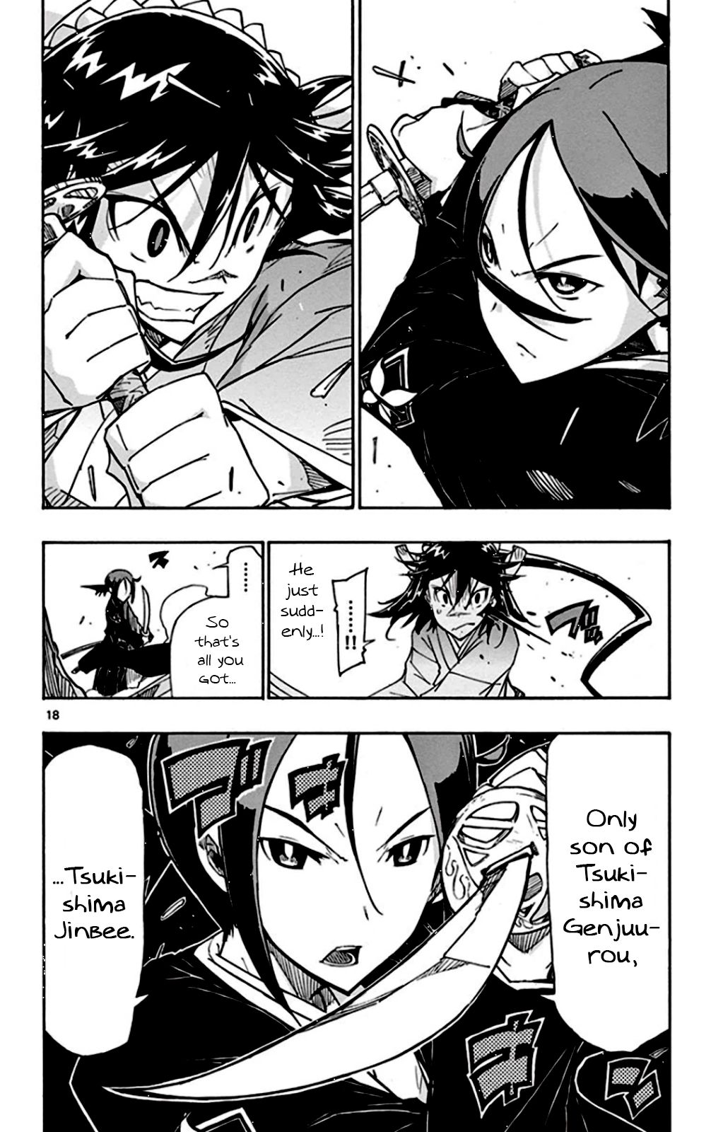 Page 18 of Chapter 142