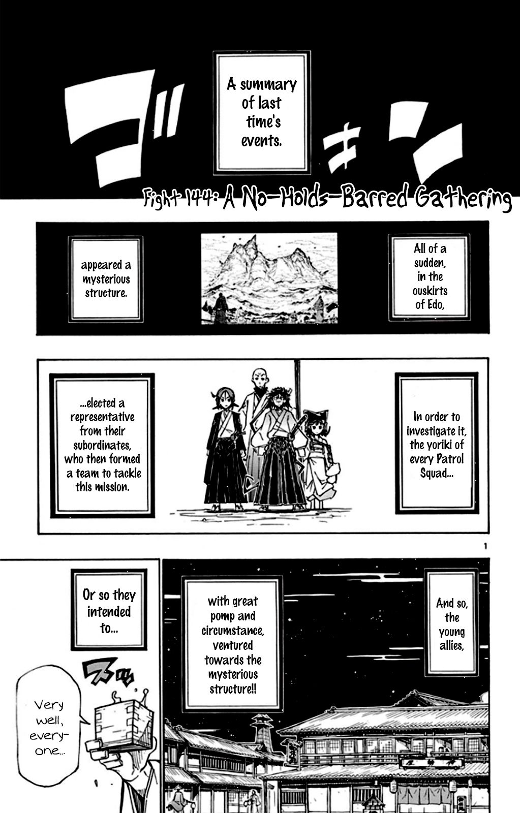 Page 1 of Chapter 144