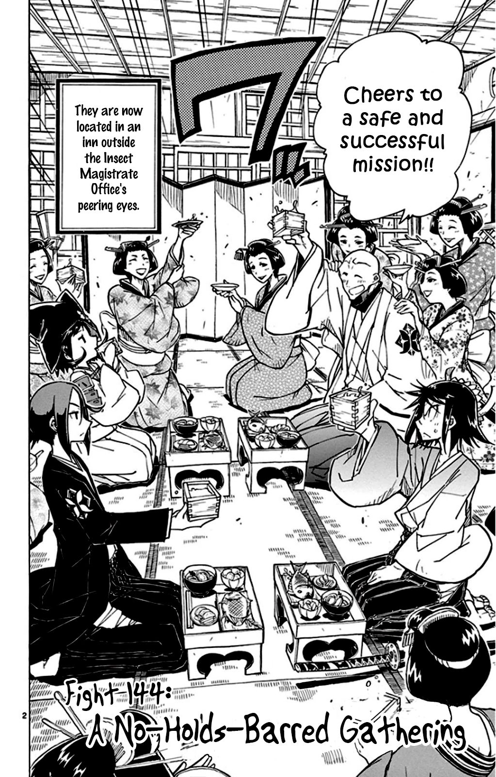Page 2 of Chapter 144