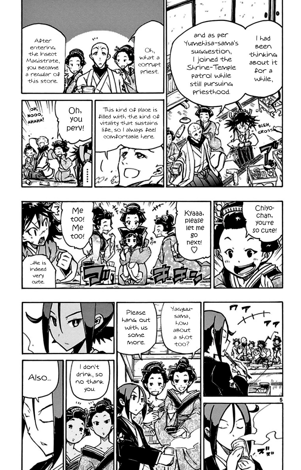 Page 5 of Chapter 144