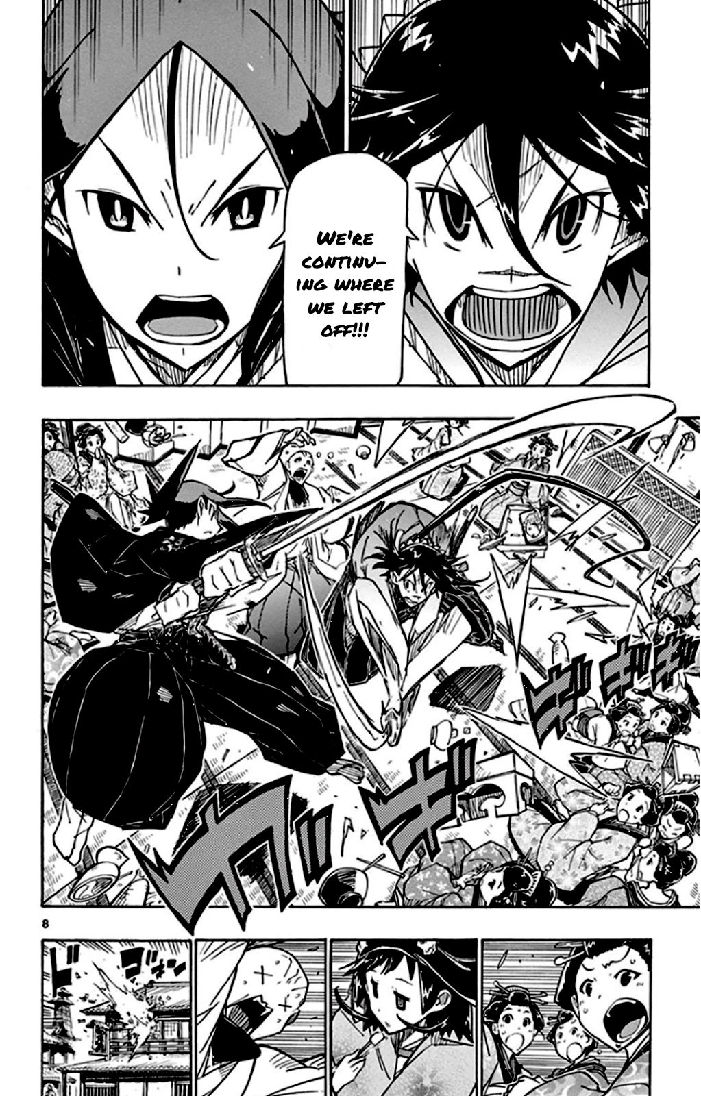 Page 8 of Chapter 144