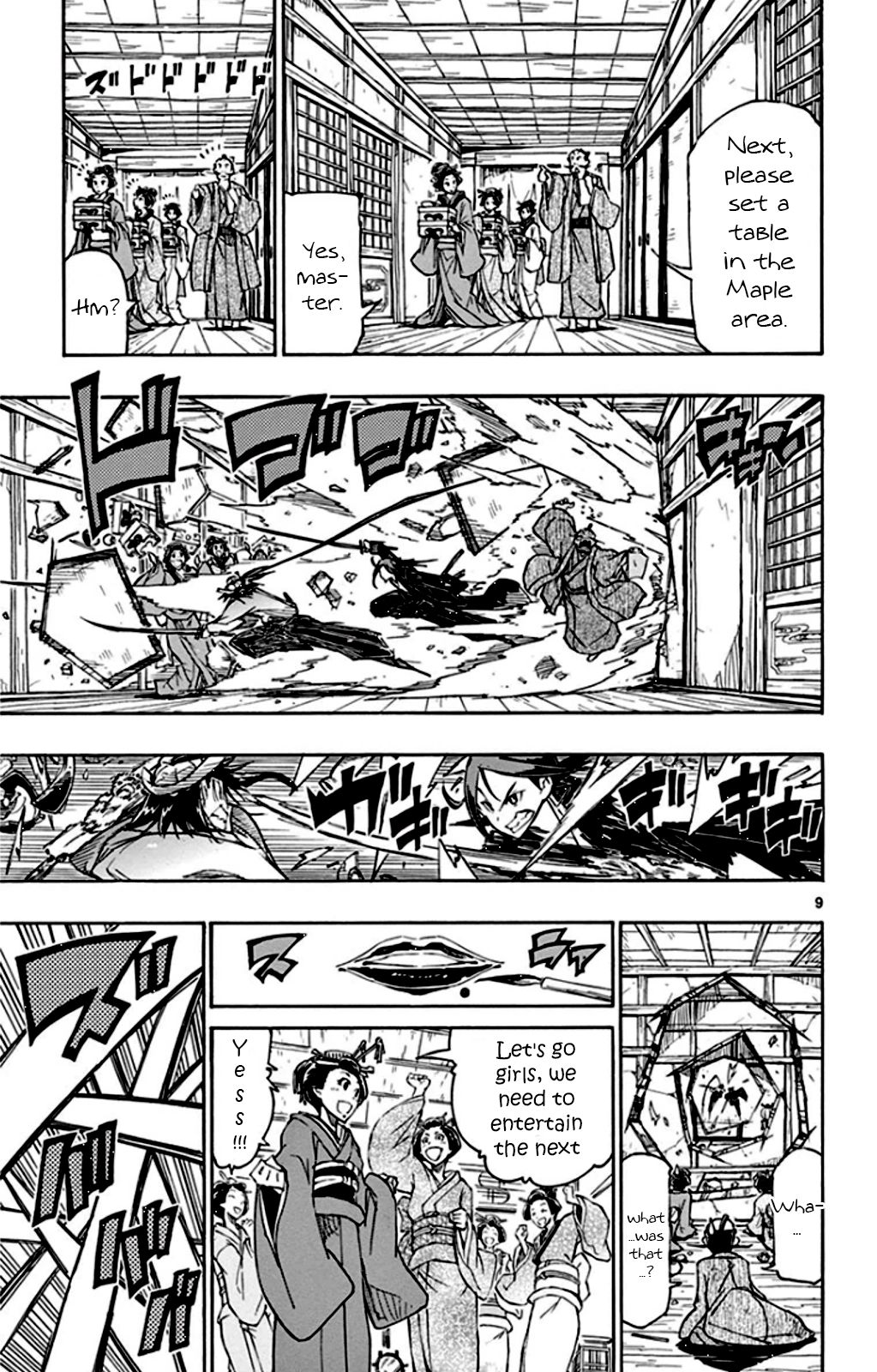 Page 9 of Chapter 144