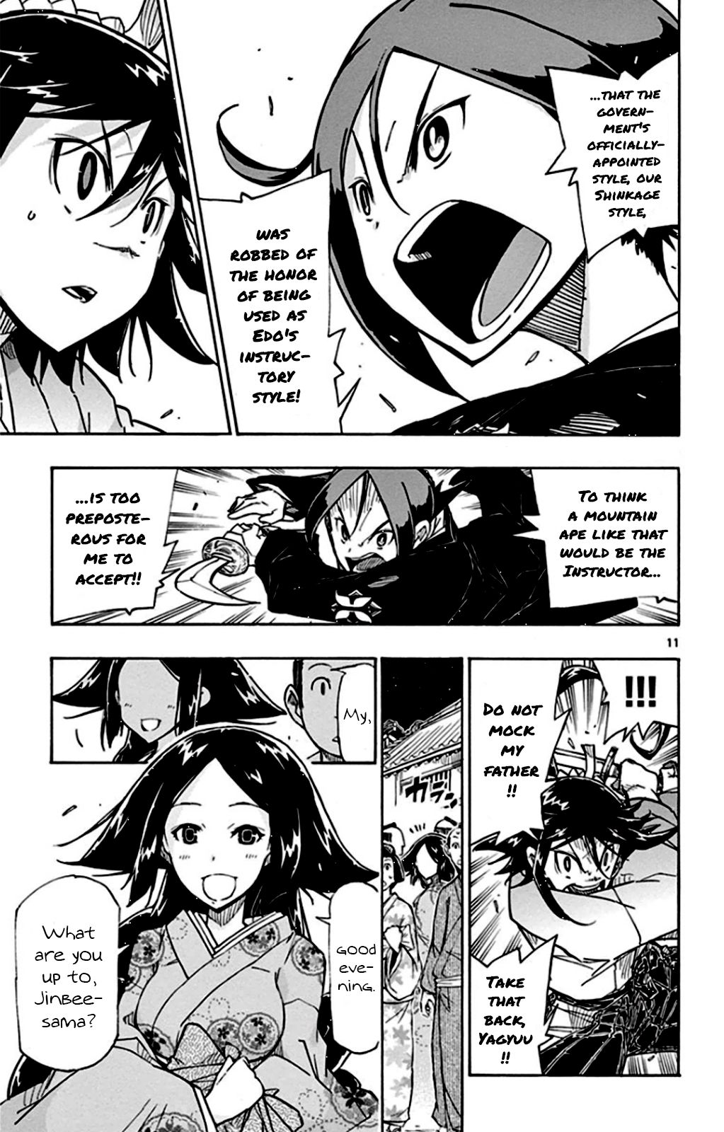 Page 11 of Chapter 144