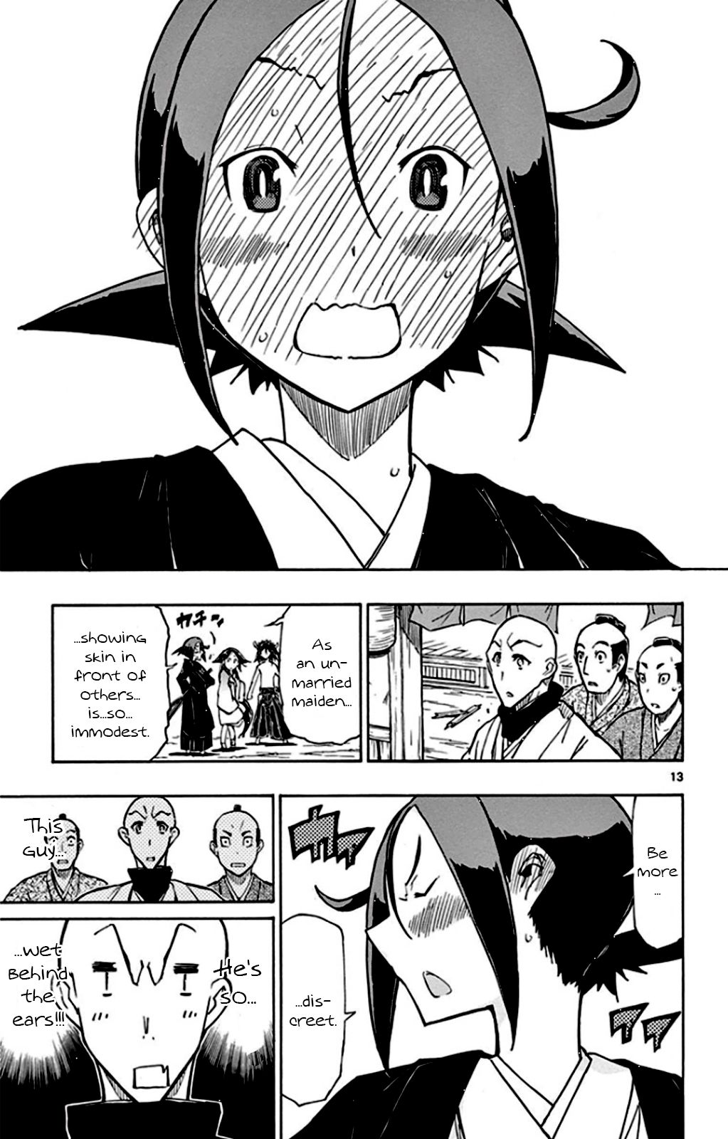 Page 13 of Chapter 144