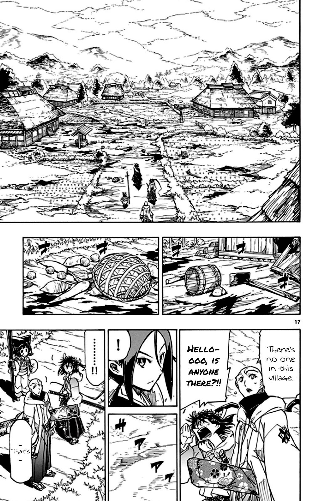 Page 17 of Chapter 144