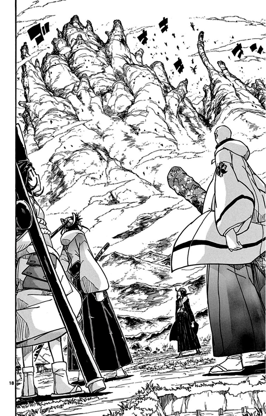 Page 18 of Chapter 144