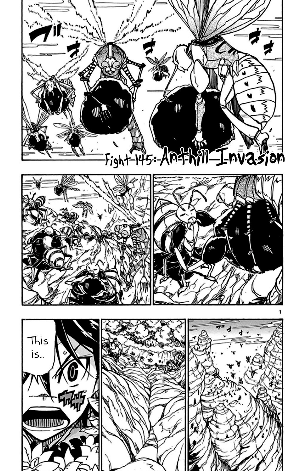 Page 1 of Chapter 145
